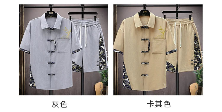 Men's Print Short-Sleeve Shirt and Shorts Two-Piece Set
