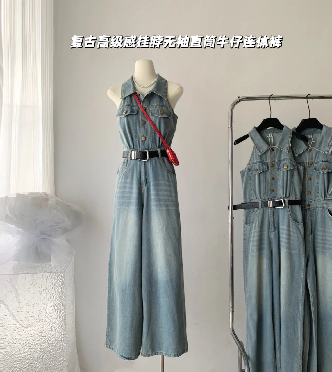 Women's Polo-Neck Sleeveless Denim Wide-Leg Jumpsuit