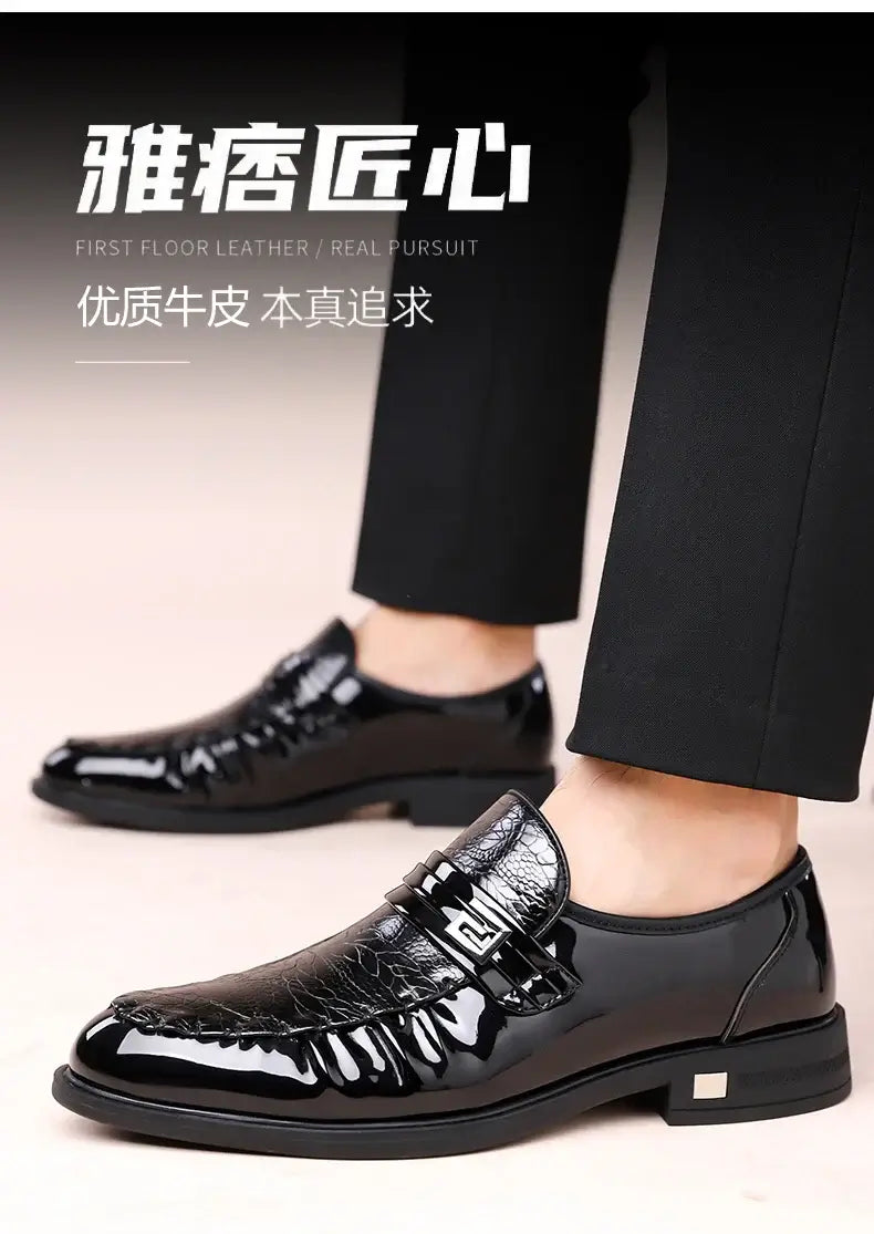 Men's Brown Crocodile Patent Leather Slip-On Loafer Oxfords