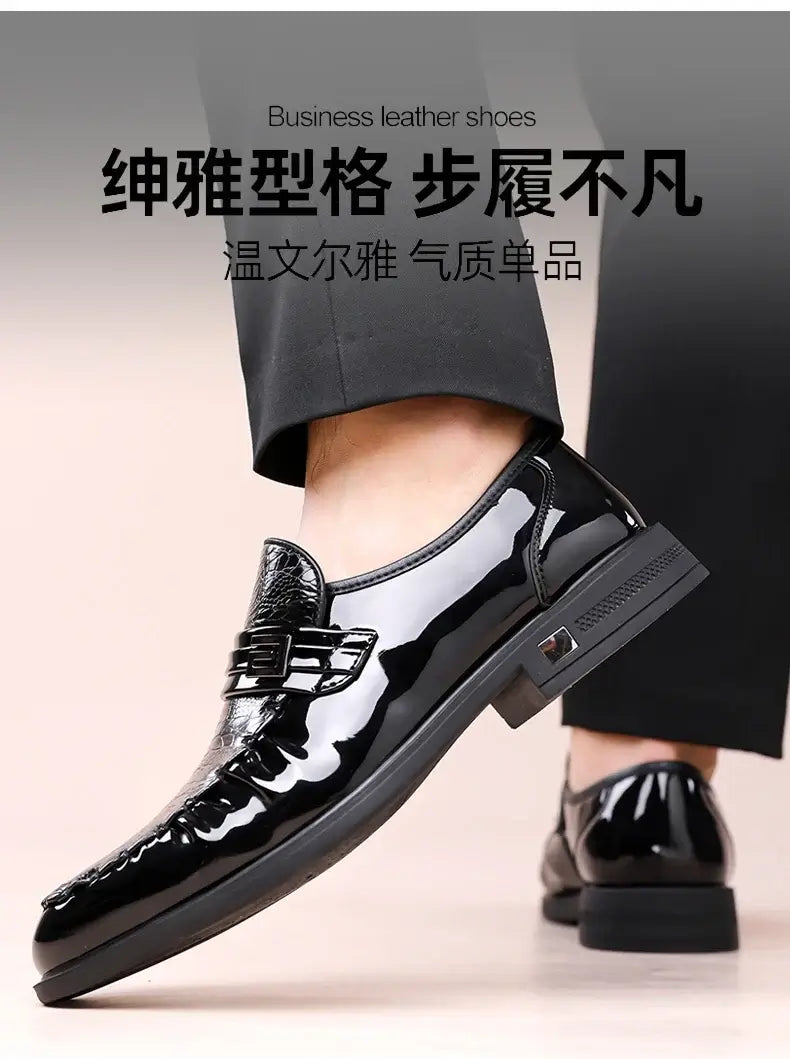Men's Brown Crocodile Patent Leather Slip-On Loafer Oxfords