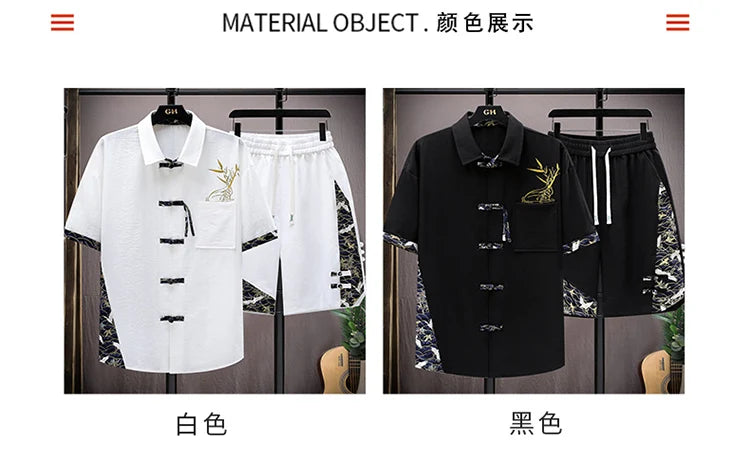 Men's Print Short-Sleeve Shirt and Shorts Two-Piece Set