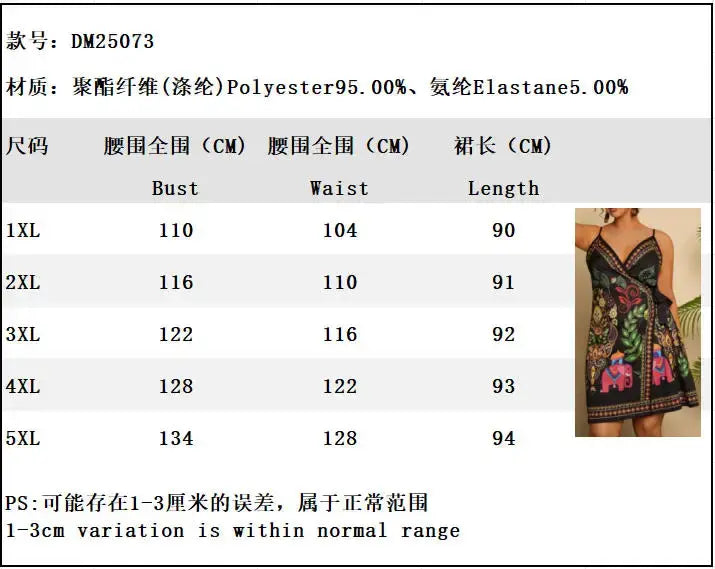 Women's Plus Size Ethnic Print Halter V-Neck Holiday Dress