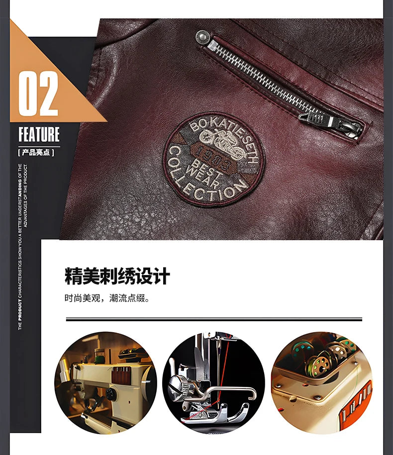 Men's Winter Motorcycle Leather Jacket
