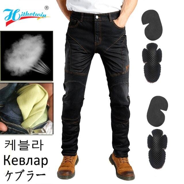 Men's Protective Motocross Riding Jeans