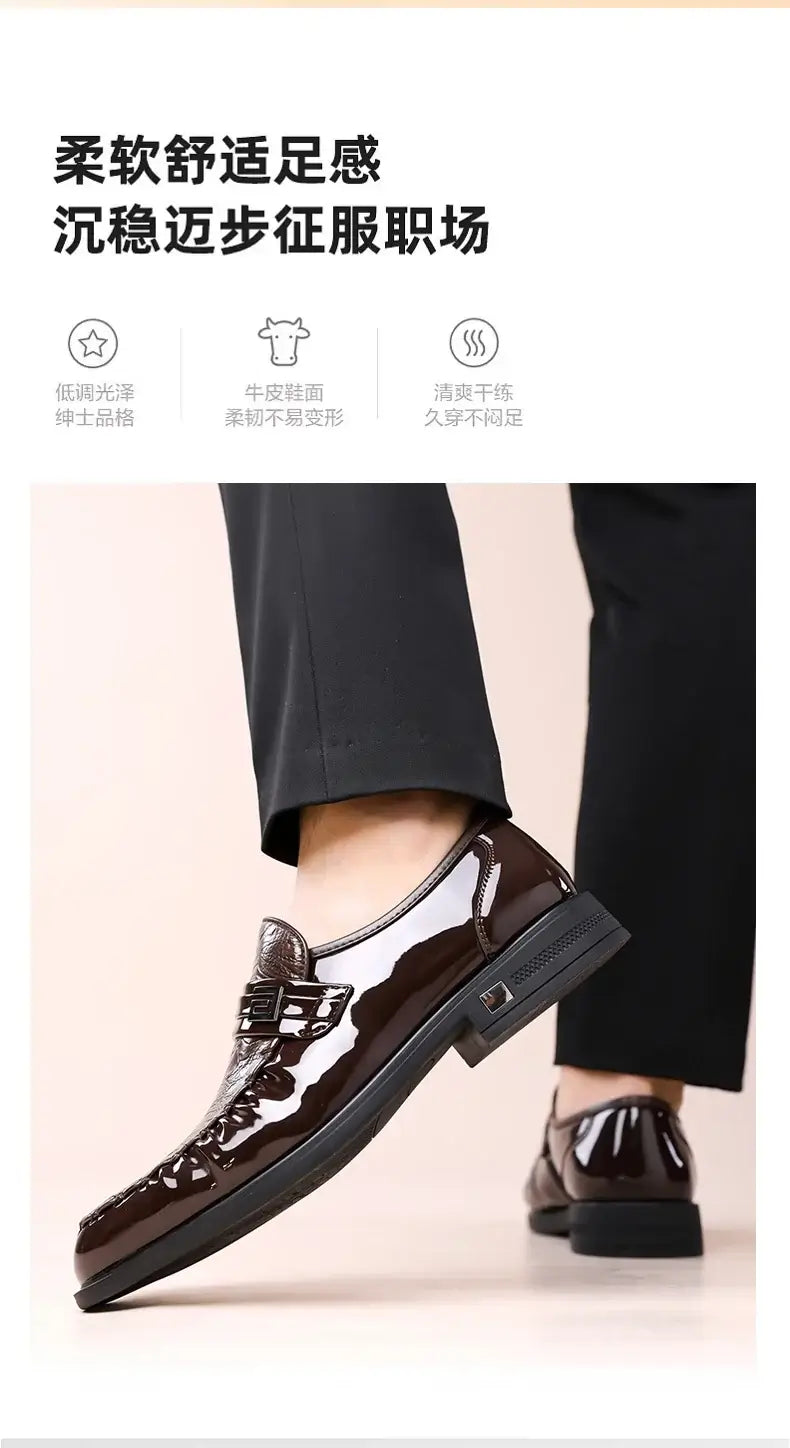 Men's Brown Crocodile Patent Leather Slip-On Loafer Oxfords