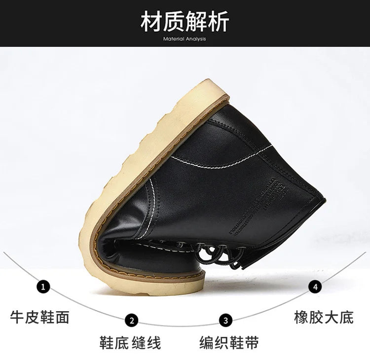 Men's Hidden Heel Elevator Leather Height Boots 6-10CM