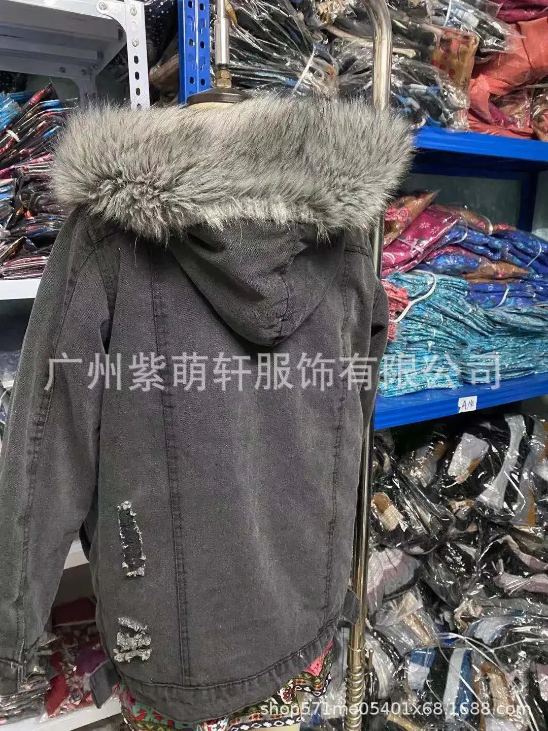 Women's Distressed Fur Collar Denim Jacket