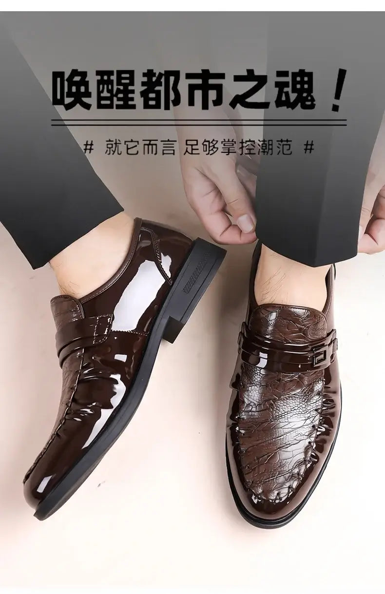 Men's Brown Crocodile Patent Leather Slip-On Loafer Oxfords
