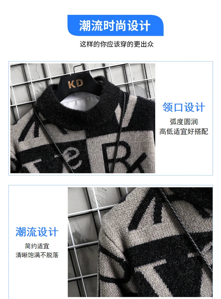 Men's Striped Round-Neck Knit Pullover Sweater