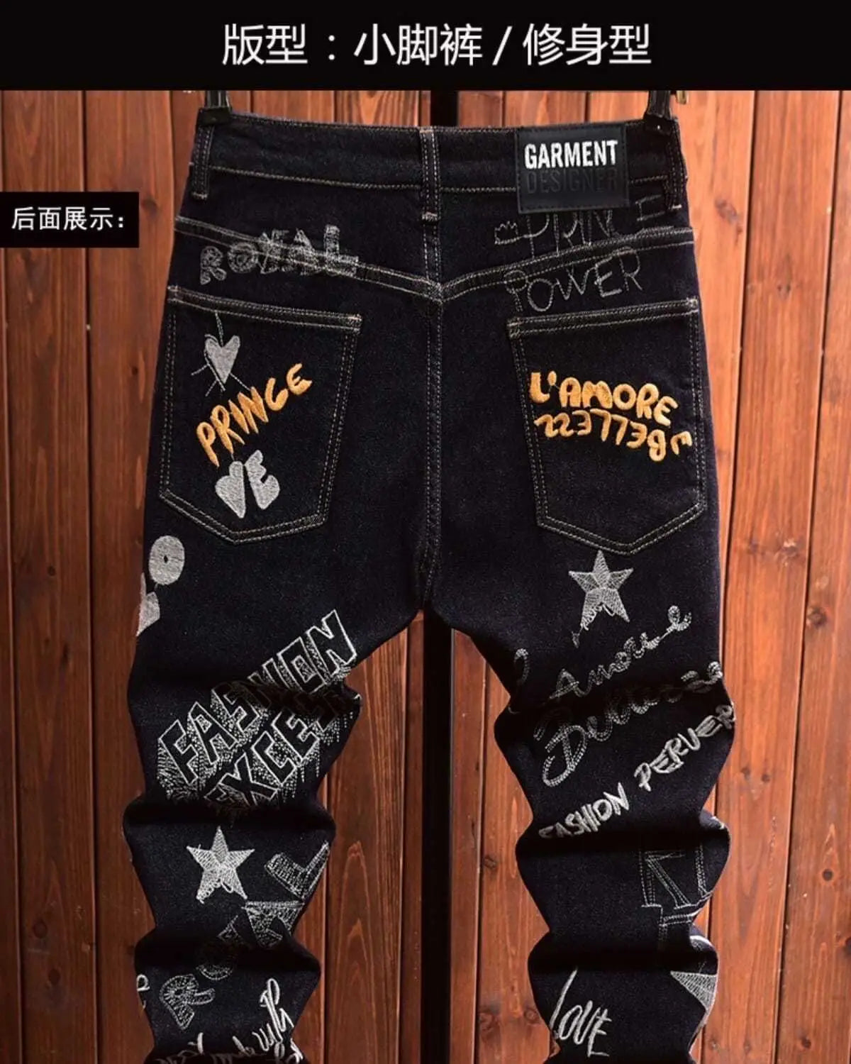 Men's Embroidery Badge Retro Cargo Black Denim Jeans
