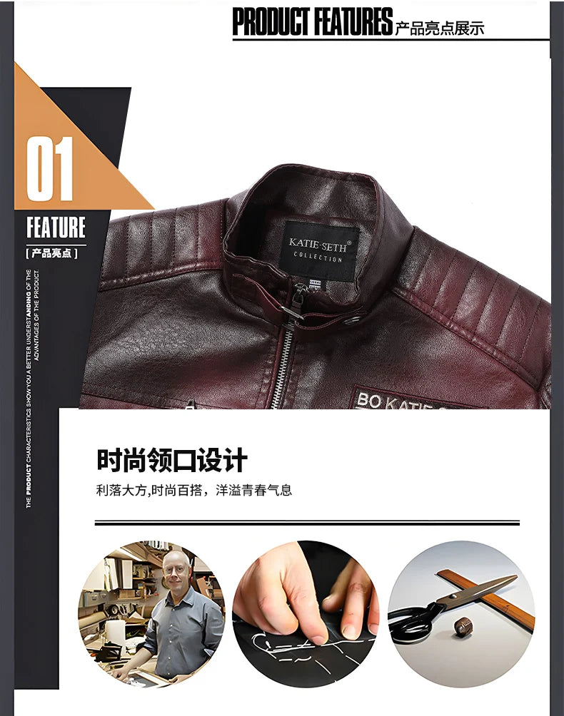 Men's Winter Motorcycle Leather Jacket