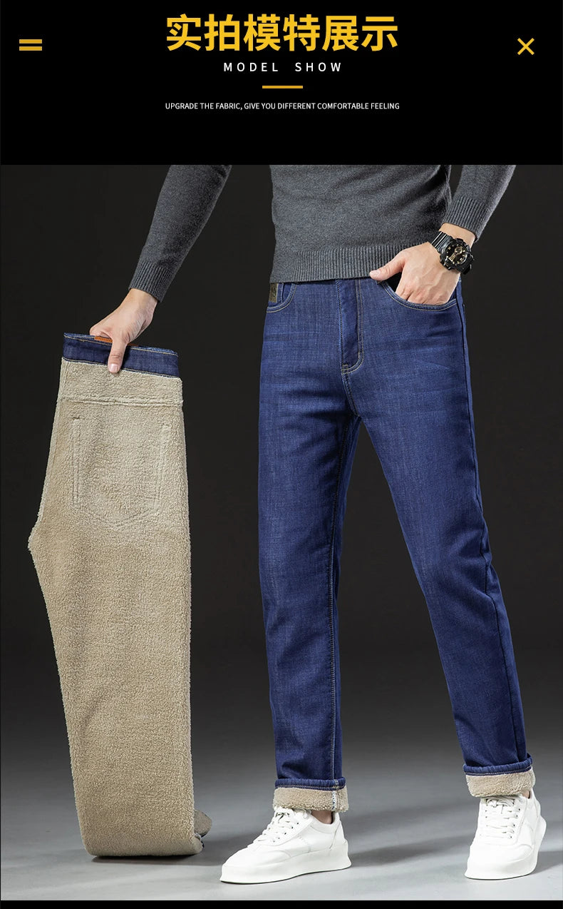 Men's Winter Fleece-Lined Lamb Denim Straight Stretch Jeans, Size 40