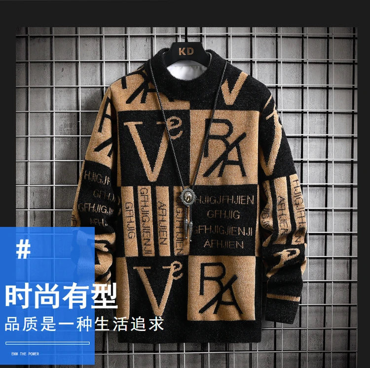 Men's Striped Round-Neck Knit Pullover Sweater
