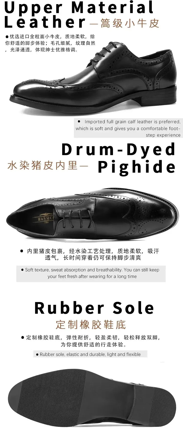 Men's Multi-Color Breathable Leather Wedding Brogue Shoes