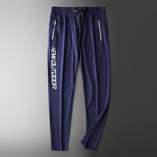 Men's Slim Fit Quick Dry Elastic Gym Sweatpants