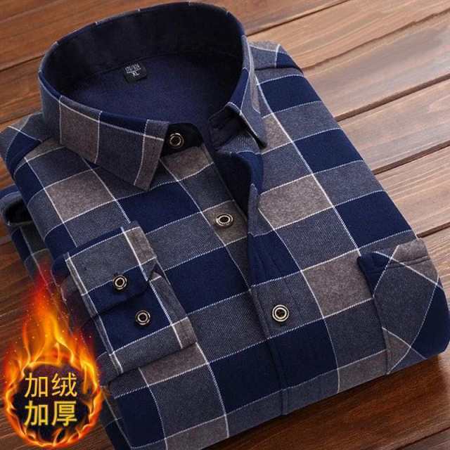 Men's Plaid Flannel Fleece-Lined Long-Sleeve Work Shirt